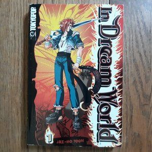 In Dream World Manga/Manhwa Volume 1
